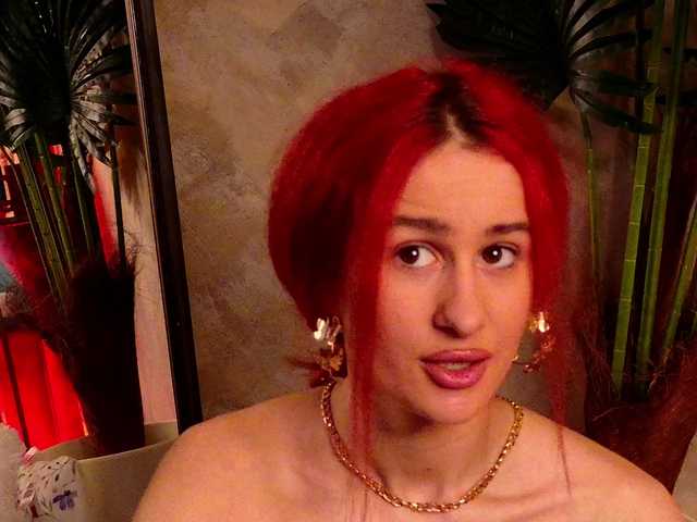 Preview of irismiley