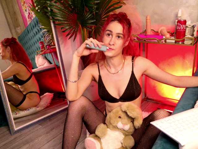 IrisMiley's BongaCams show and profile