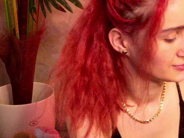 IrisMiley's BongaCams show and profile