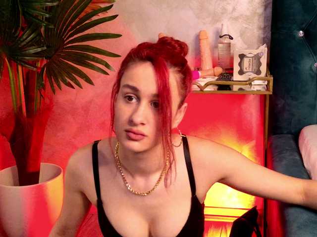 IrisMiley's BongaCams show and profile