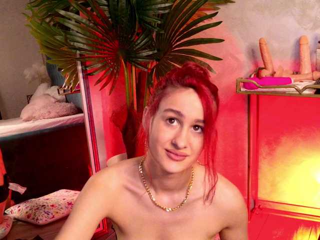 IrisMiley's BongaCams show and profile