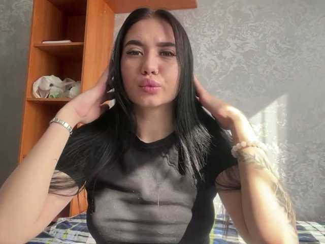 MagdaleneWaits webcam