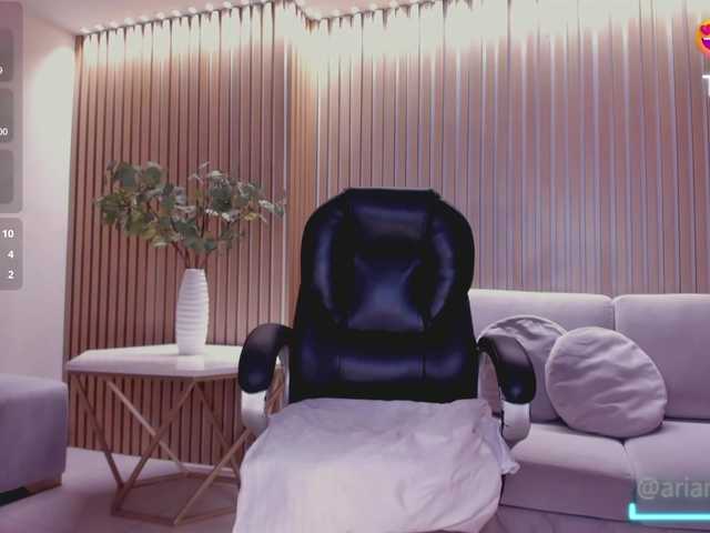 ArianaNova live cam on BongaCams