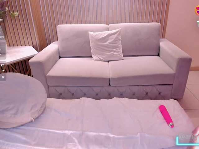 ArianaNova live cam on BongaCams