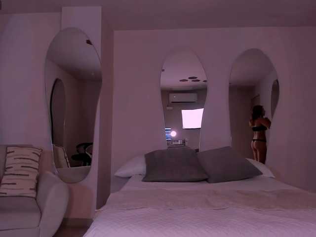 ArianaNova webcam