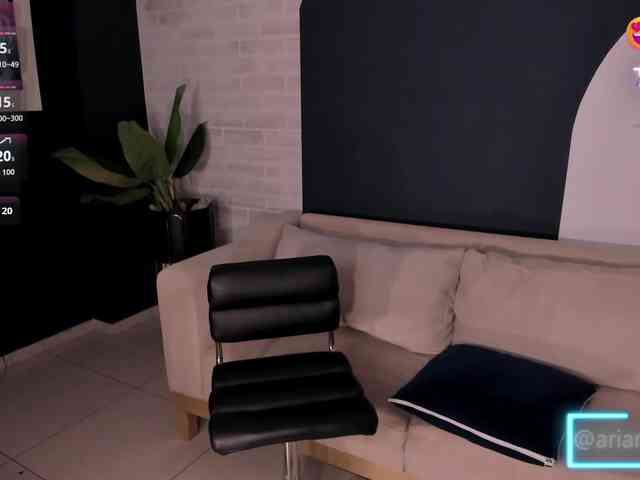 ArianaNova webcam