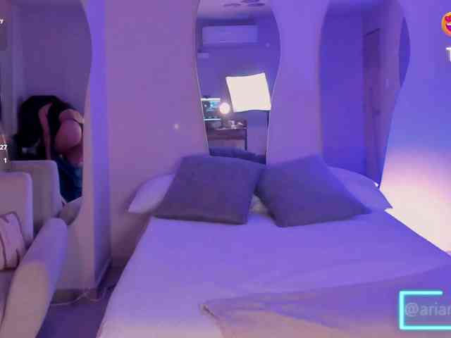 ArianaNova webcam