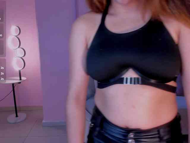 ArianaNova webcam