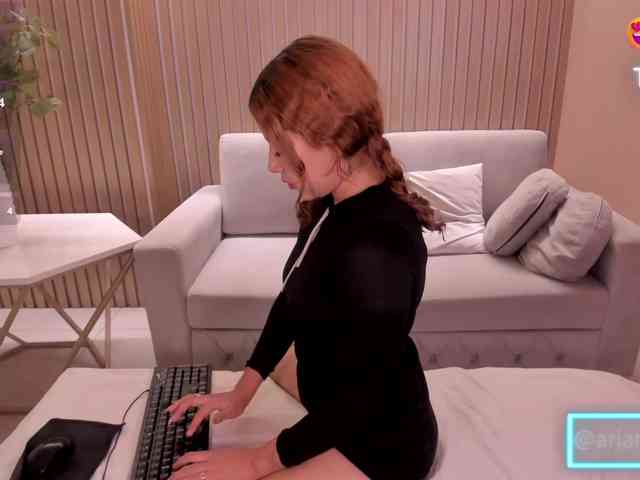 ArianaNova webcam