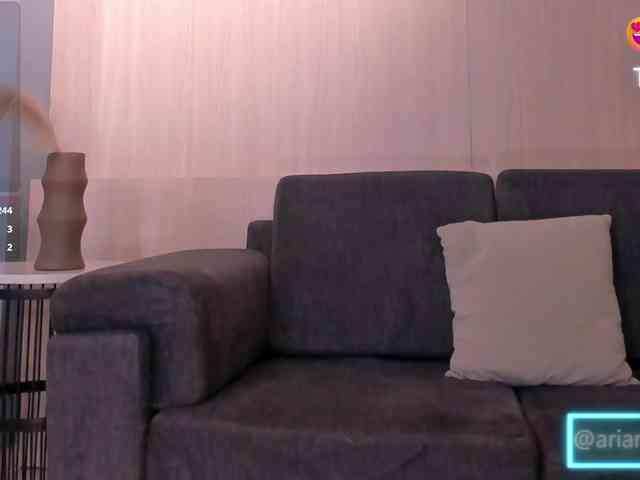 ArianaNova webcam