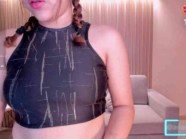 ArianaNova webcam