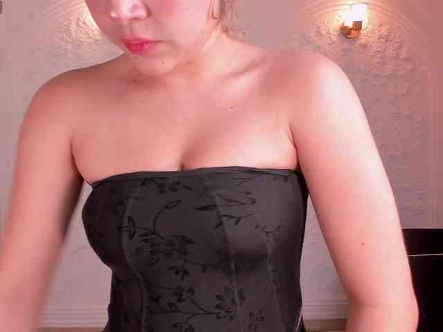 ArianaNova webcam