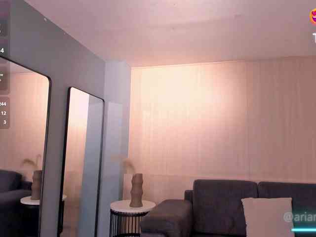 ArianaNova webcam