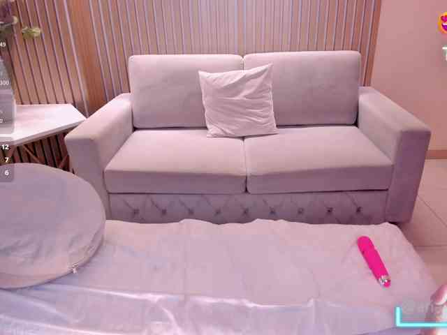 ArianaNova webcam