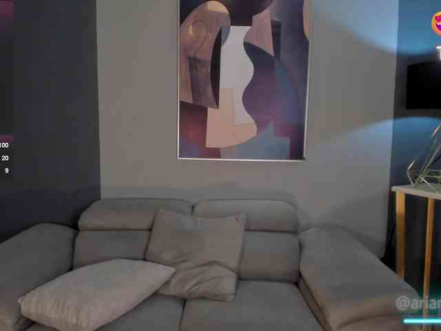 ArianaNova webcam