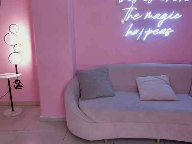 ArianaNova webcam