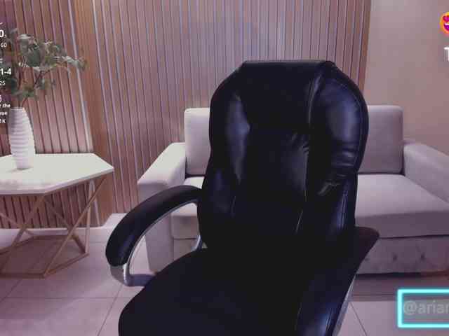 ArianaNova webcam