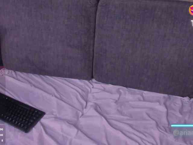 ArianaNova webcam