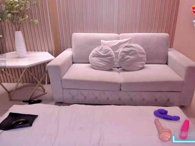 ArianaNova webcam
