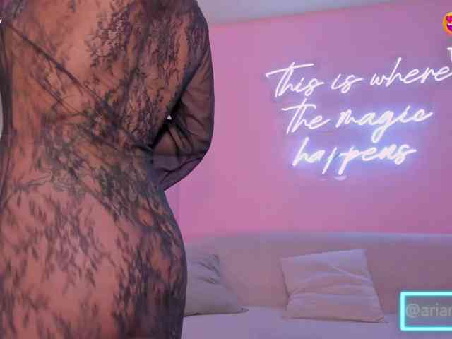 ArianaNova webcam