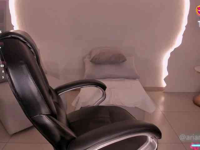 ArianaNova webcam