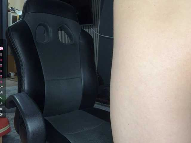 NydiaFuelling's BongaCams show and profile