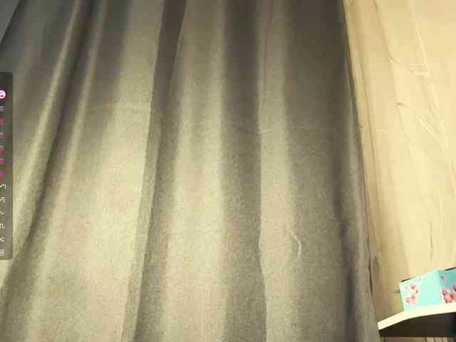 NydiaFuelling webcam