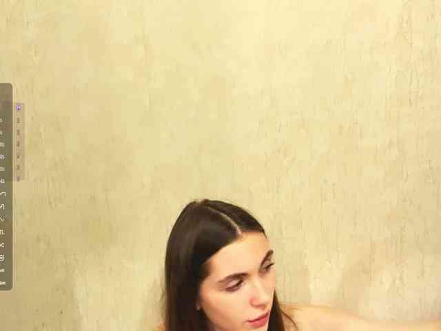 NydiaFuelling webcam
