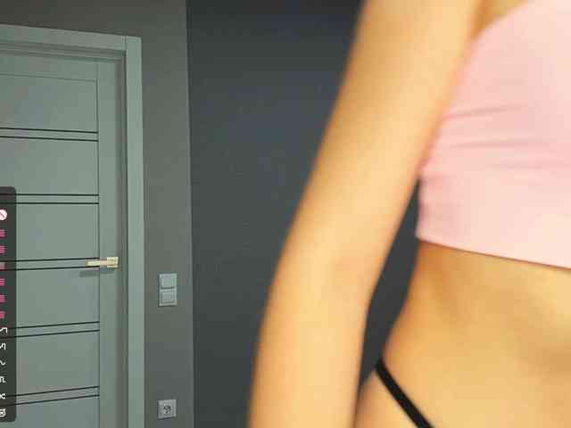 NydiaFuelling webcam