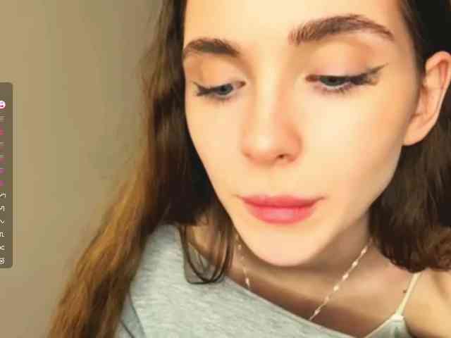 NydiaFuelling webcam