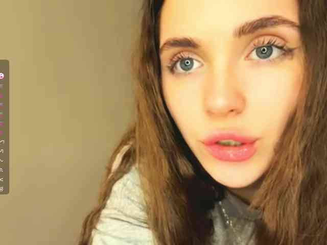 NydiaFuelling webcam