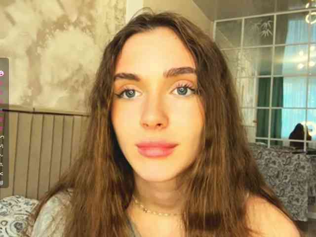 NydiaFuelling webcam