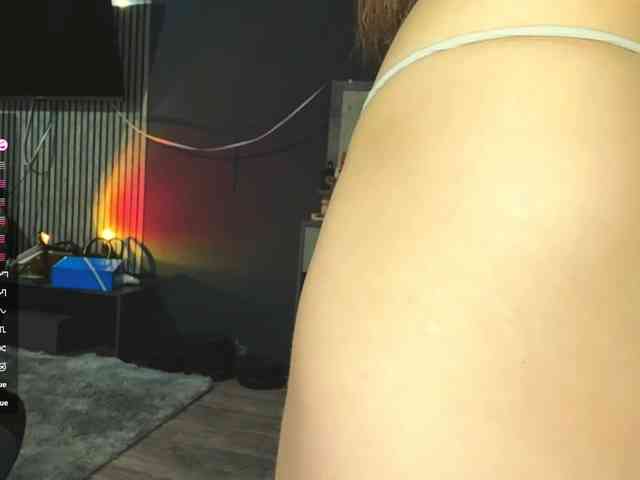 NydiaFuelling webcam