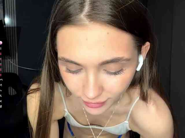 NydiaFuelling webcam