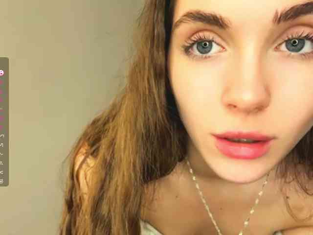 NydiaFuelling webcam