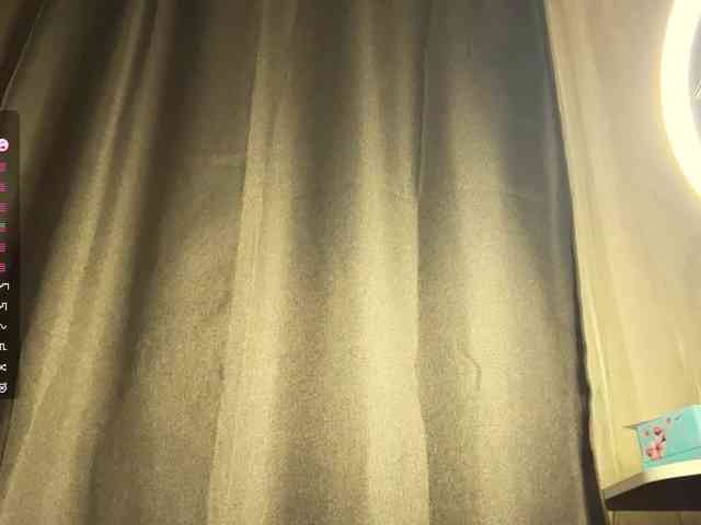 NydiaFuelling webcam