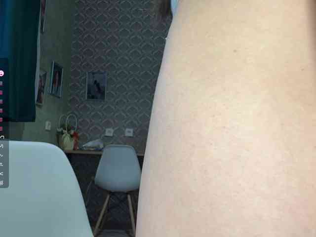 NydiaFuelling webcam