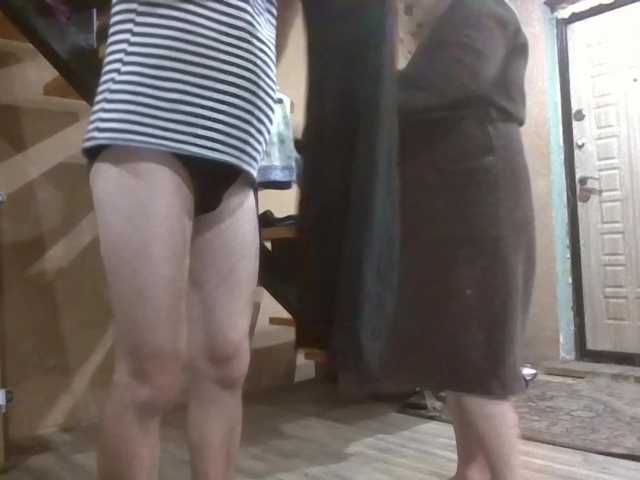 go to chat with Deni-Pavla