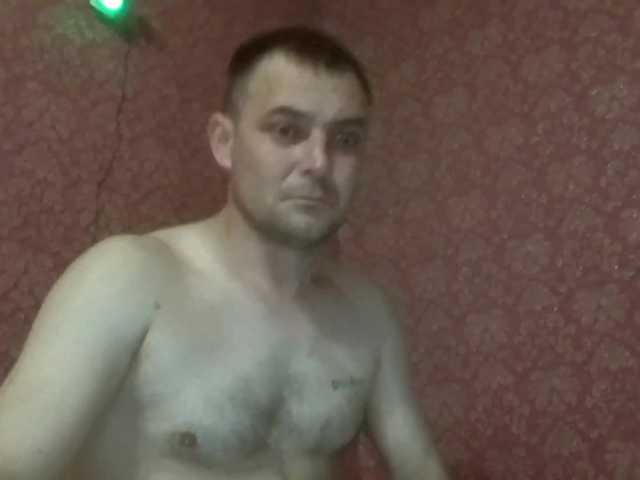 Deni-Pavla