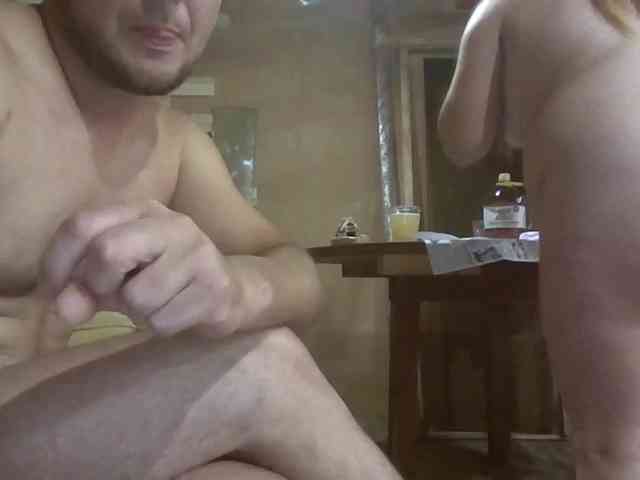 Deni-Pavla webcam