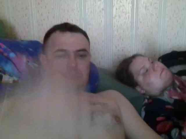 Deni-Pavla webcam