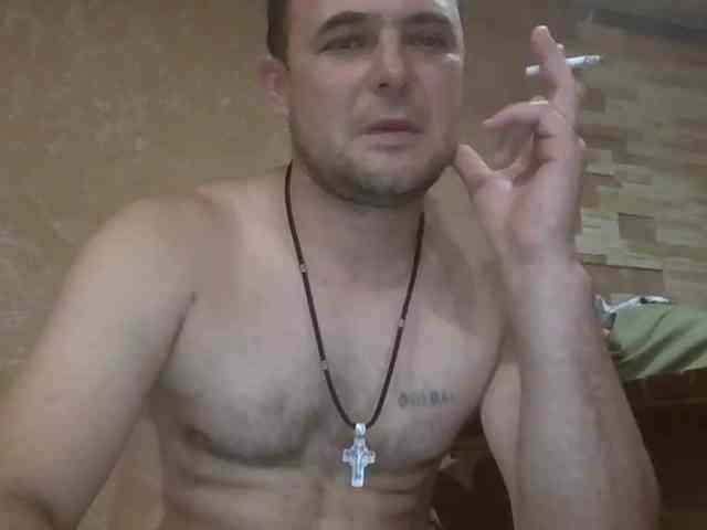 Deni-Pavla webcam