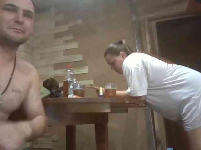Deni-Pavla webcam