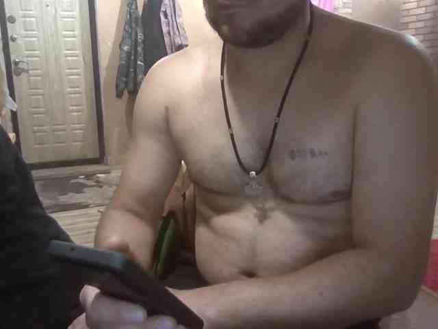 Deni-Pavla webcam
