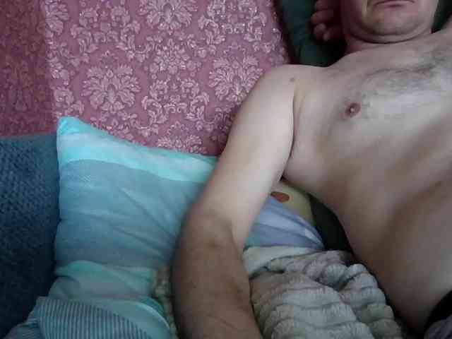 Deni-Pavla webcam