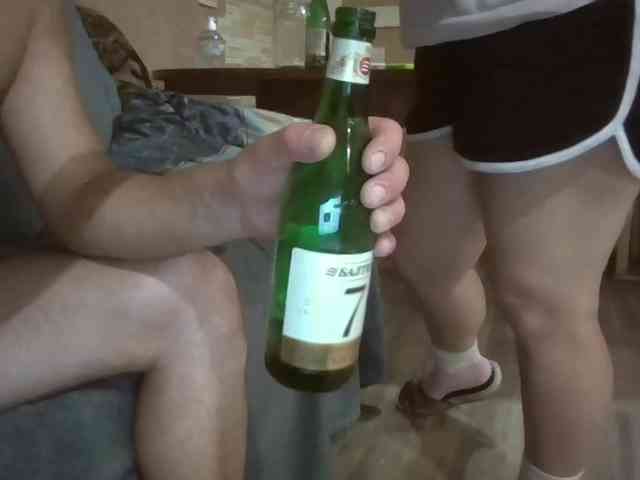 Deni-Pavla webcam