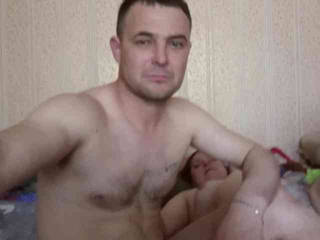 Deni-Pavla webcam