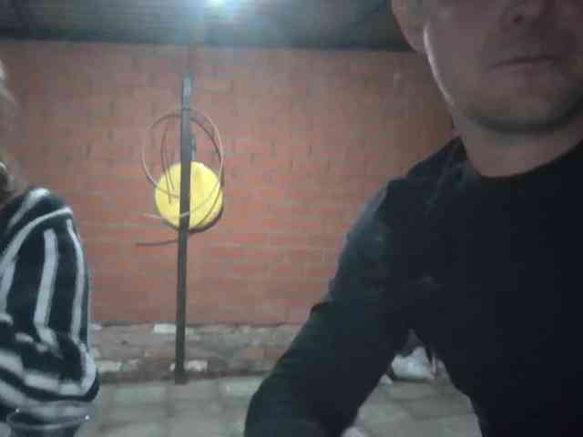 Deni-Pavla webcam