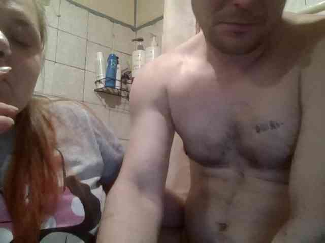 Deni-Pavla webcam
