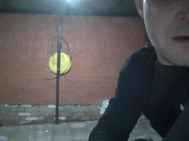 Deni-Pavla webcam